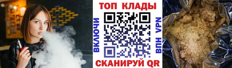 Виды наркоты Богданович Alpha PVP  Кокаин  Гашиш  МЕФ  МАРИХУАНА 