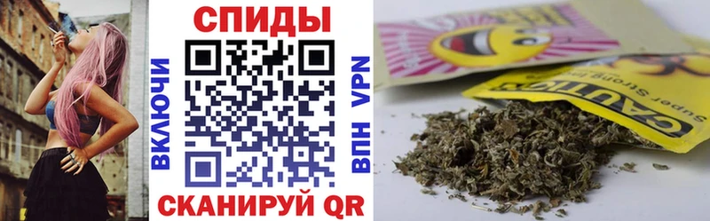 как найти закладки  Богданович  Бутират 1.4BDO 