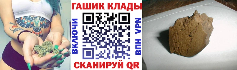 Гашиш AMNESIA HAZE  площадка официальный сайт  Богданович 