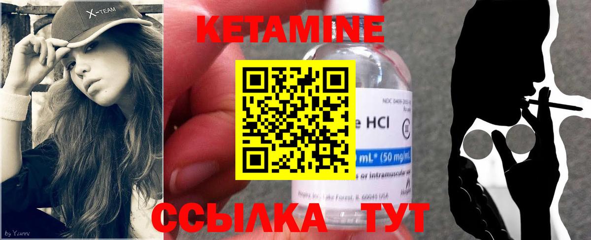 Богданович  ЭКСТАЗИ  Гашиш  Вход с VPN  Мефедрон  КОКАИН  A-PVP СК кристаллы  АМФ   МЕФ кристаллы 