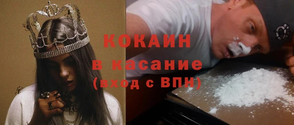 мет Балабаново