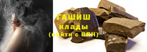 таблы Орехово-Зуево