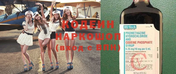 амф Белокуриха
