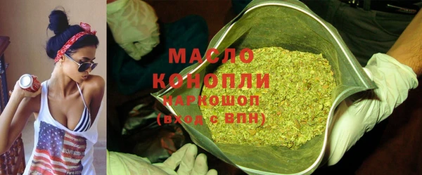 прущие крисы Новый Уренгой