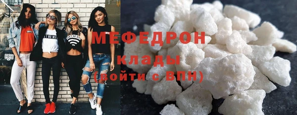 индика Балахна