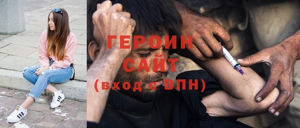 мет Балабаново