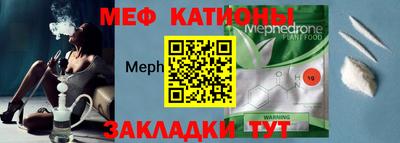 гашик Вышний Волочёк