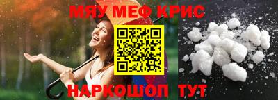 гашик Вышний Волочёк