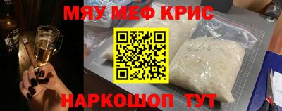 гашик Вышний Волочёк