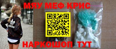 таблы Вязники