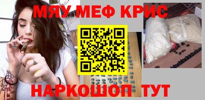 таблы Вязники