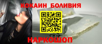 скорость mdpv Вязьма