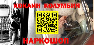 таблы Вязники