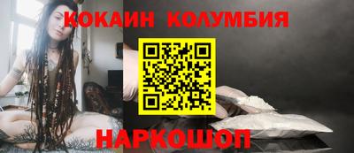 скорость mdpv Вязьма