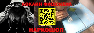 таблы Вязники