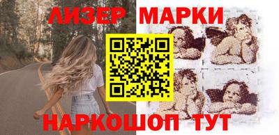 скорость mdpv Вязьма