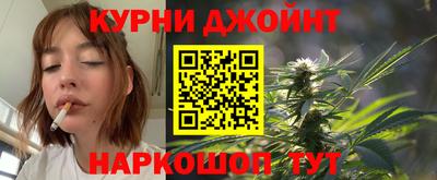 скорость mdpv Вязьма