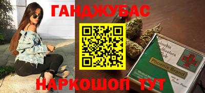 скорость mdpv Вязьма