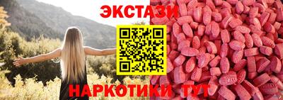 таблы Вязники