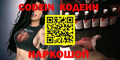 таблы Вязники