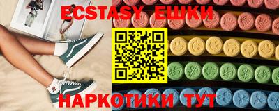скорость mdpv Вязьма