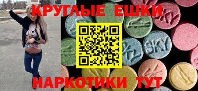 твердый Урус-Мартан