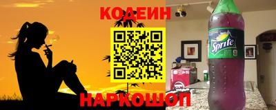 таблы Вязники