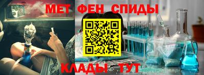 скорость mdpv Вязьма