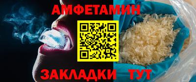 скорость mdpv Вязьма