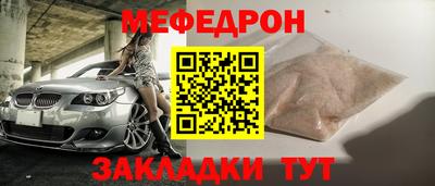PSILOCYBIN Урюпинск