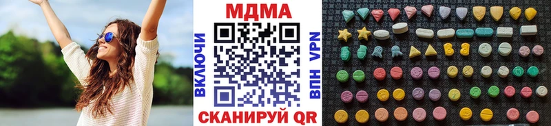 закладки Богданович это официальный сайт MDMA молли
