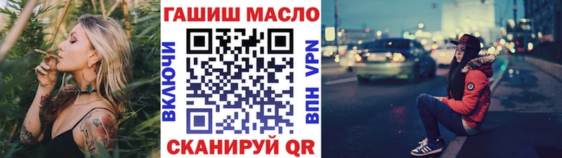 где купить   Богданович  ТГК концентрат 