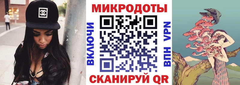 Галлюциногенные грибы Cubensis  Богданович 