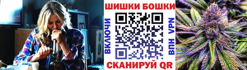 МАРИХУАНА Ganja  Богданович 